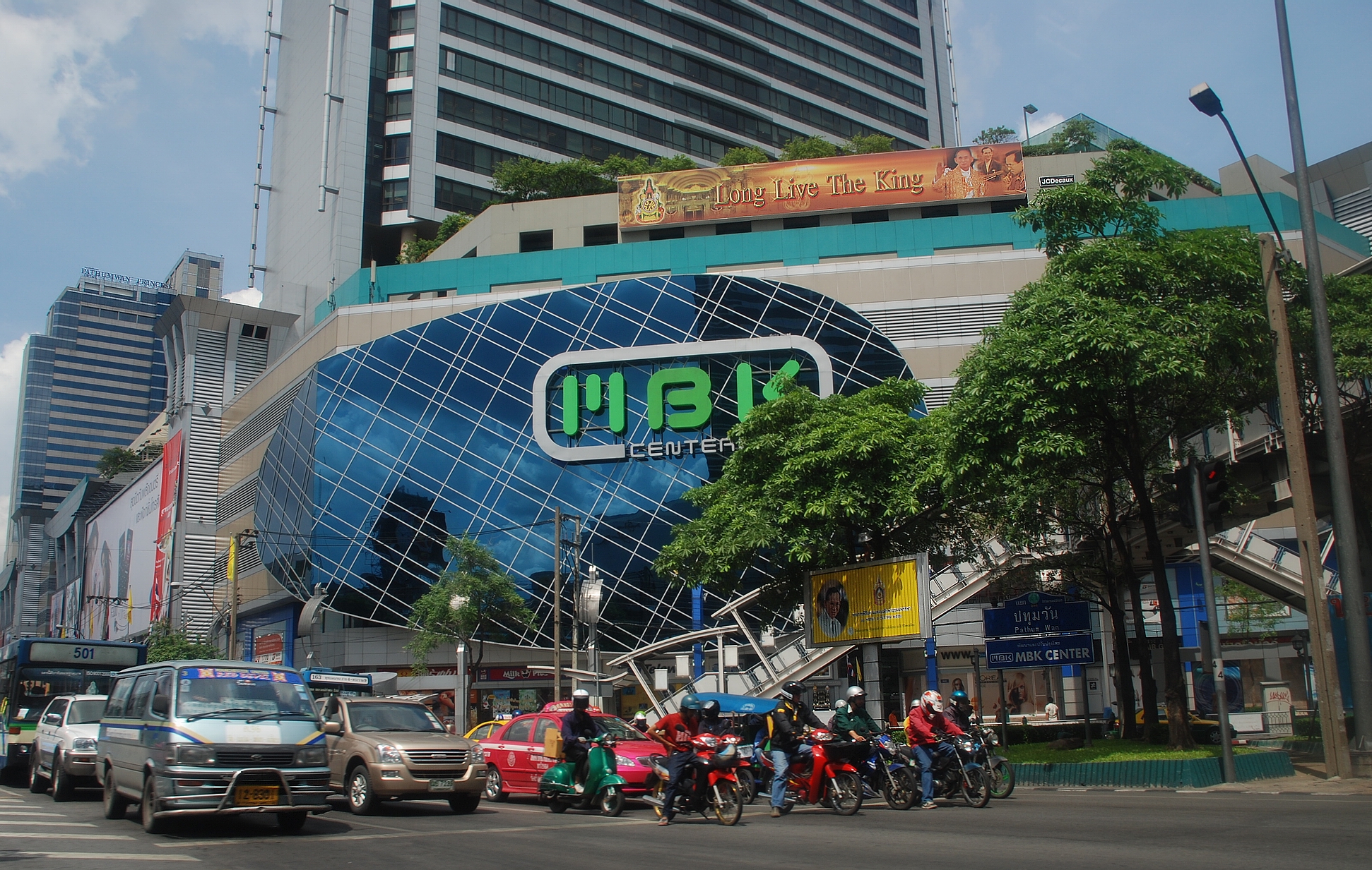 MBK Center Bangkok