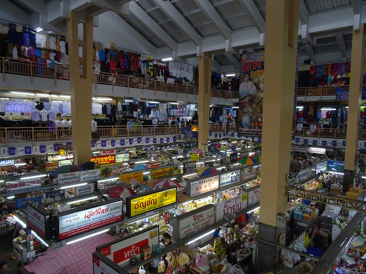 Warorot Market Chiang Mai
